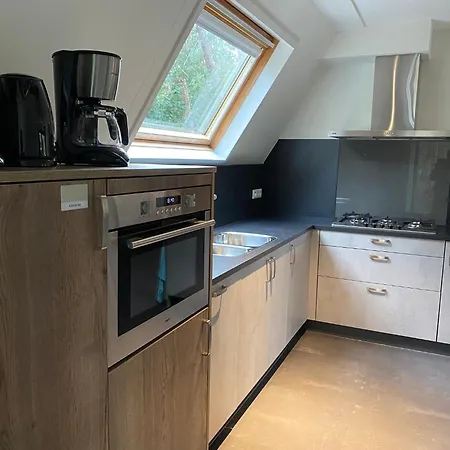 With 4 Bathrooms, Near Vrachelse Heide * Oosterhout (North Brabant)